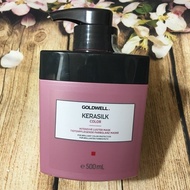 KERASILK GOLDWELL COLOR MASK 500ml