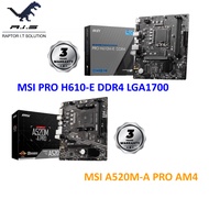 MSI A520M-A PRO AM4 / MSI PRO H610M-E DDR4 LGA1700