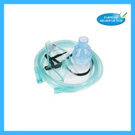 DIXON | NEBULIZER KITS (CHILD)