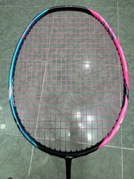 李寧 Halbertec 戰戟8000 3UG5