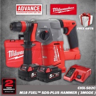 MILWAUKEE CHX-502C M18 FUEL™ SDS-Plus Hammer (3 Mode)【Ready Stock】