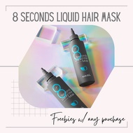 MASIL 8 SECONDS LIQUID HAIR MASK