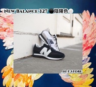 👟New Balance 327-陰陽色⚫️⚪️