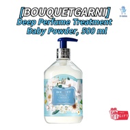[BOUQUETGARNI]Deep Perfume Treatment Baby Powder, 500 ml