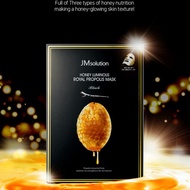 [100% Authentic] JM Solution Facial Mask