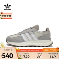 阿迪达斯 （adidas）三叶草RETROPY E5女子休闲鞋 轻松休闲时尚百搭柔软缓震 GY9922 42.5