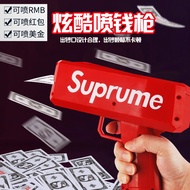 Suprume Money Spray Gun Banknote Gun US Dollar Gun Money Spit Influencer Wedding Party Props Birthda