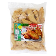 Bibik's Choice Roasted Chicken Inner Fillet