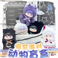 authentic products Love and DeepSpace Limited Animal Series Blind Box Sylus A1A1