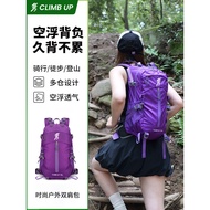 Beg hiking travelling bag hiking travelling bag Women Outdoor Backpack Lightweight Men's Travel hiki