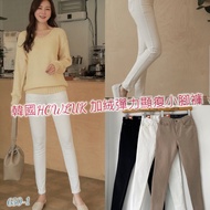 - Korea Direct Delivery HOWLUK Fleece Lining Stretch Slimmer Look Skinny Pants 650-1 A300EZ 11010-07