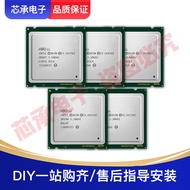 Intel/Zhiqiang E5-2637V2 2643 2658 2667 2673V2 Official Version Server CPU Loose Tablets
