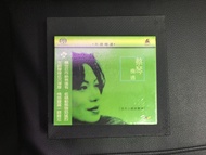 蔡琴 機遇 [淡水小鎮原聲帶] 果駝劇場 SACD