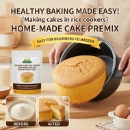 Healthy Baking Cake Mix / Baking Powder For Rice Cooker & Family Kitchen / Nutritious Smooth Texture