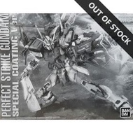 P-BANDAI : MG 1/100 PERFECT STRIKE GUNDAM SPECIAL COATING VER.