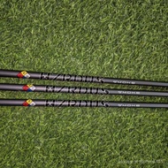 New Golf Iron Wood Shaft Body project hzrdus smoke ut Small Chicken Leg Dedicated Shaft Body
