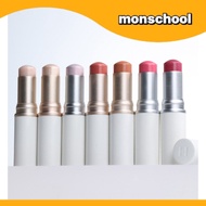 HINCE True Dimension Radiance Balm 10g