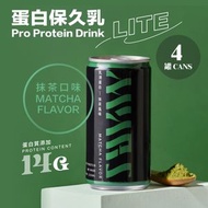 戰神 MARS - 乳清蛋白保久乳 - 抹茶口味 235ml x 4罐