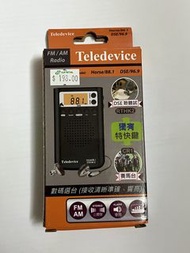 Teledevice FM/AM 數碼選台收音機