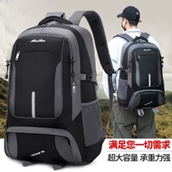 85L Super Large Capacity Waterproof Backpack Men Travel Bag Women Outdoor Mountaineering Outing Lugg