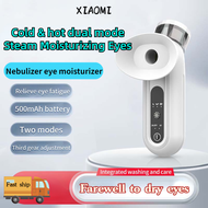 Ready Stock Nano spray eye moisturizer纳米喷雾润眼仪 洗眼睛神器 缓解眼部疲劳干涩 按摩护眼仪Relieve eye fatigue dryness Massag