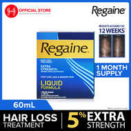 Regaine Extra Strength Minoxidil Topical Solution 5% W/V Solution Stop Hair Loss &amp; Regrow Hair 60ml