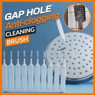 Anti-clogging Shower Head Nozzle Small Cleaning Brush Pore Gap Mobile Phone Hole 1 Pc