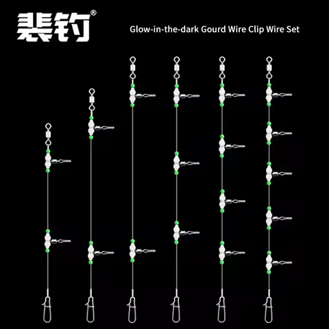 PD Fishing Gear Large Luminous Gourd Wire Clamp Line Set Sea Fishing Quick Change Wire Skewer Hook A