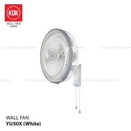 KDK YU50X Commercial Wall Fan 50cm