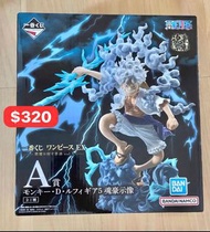 海賊王一番賞a賞b賞