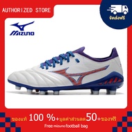 モレリアII JAPAN(サッカー／フットボール)[ユニセックス]รองเท้าสตั๊ด Mizuno-Mizuno MORELIA NEO III β Made In Japan FG สีน้ำเงิน ขนาด 39-45 Football Shoes-M1093