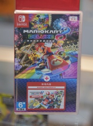 (全新包額外48條賽道) NS Switch 孖寶賽車 8 豪華版 Nintendo Switch 主機 Mario Kart 8 Deluxe + 賽道擴充包  (行版, 中文/ 英文/ 日文)