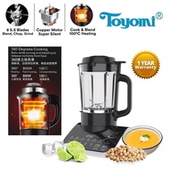 Toyomi 1.75L Hush Crusher Cooking Blender 1200W BLC 9811