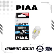PIAA HS106 Eco-Line T16 6500K LED Bulb (1.8W) 1 bulb per kit