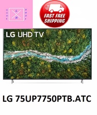 LG 75UP7750PTB.ATC 75INCH 4K UHD SMART TV , COMES WITH 3 YEARS WARRANTY , BIG AND VALUE FOR MONEY , READY STOCK AVAILABLE