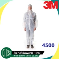 ชุด PPE 3M 4500 / 4510 / 4520 / 4540 / 4545 SIZE M L XL ชุดป้องกันฝุ่น เชื้อโรค สารเคมี หมอใส่ได้ พี