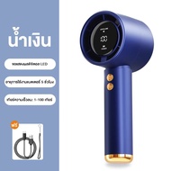 Aisee พัดลมมือถือ ปรับได้ 100 ระดับ แบตเตอรี่ในตัว5000mAh พัดลมพกพา จอแสดงผล LED ตั้งแคมป์กลางแจ้ง พ