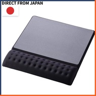 Elecom Wide Mouse Pad with Integrated Wrist Rest COMFY for Reduced Fatigue