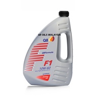 Q8 Formula F1 10W-60 Fully Synthetic Passenger Car Engine Oil For Racing Conditions (4L)