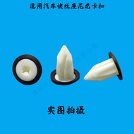 Suitable for Car Bumper Door Fender Lining Quick Thread Screw Plastic Seat Fixing Buckle Body J31H
