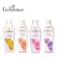 ENCHANTEUR LOTION / Perfumed Body Lotion 100ml / 250ml