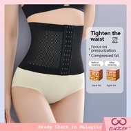 corset Wanita Sajat Tummy Girdle tummy body shaper Slimming belt Panties Super Thin Bengkung 8824