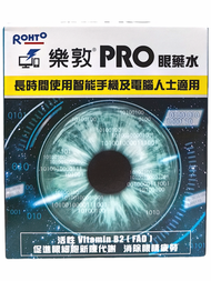 樂敦 - 【香港行貨】PRO眼藥水15ml 有效期: 12.2025 (0408)