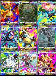 PTCG Pocket二星 超級噴火龍、妙蛙花等