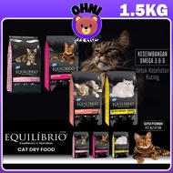 Equilibrio Adult Cat Food 1.5kgMakanan Kucing EQ Kitten / Adult / Salmon / Long Hair EQ 貓咪糧 Ohnipets