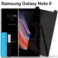 ฟิล์มกระจก กันเสือก กาวยูวี เต็มจอ ซัมซุง โน้ต 8 / โน้ต 9  Use For Samsung Galaxy Note 8 / Note 9 Full Cover UV Glue