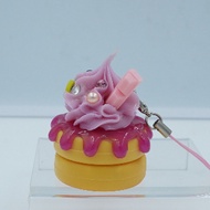 Keychain Vintage Collectible Japan Collectibles