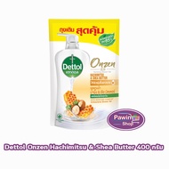 Dettol Onzen Hachimitsu Shea Butter เดทตอล เจลอาบน้ำ น้ำผึ้ง เชีย บัตเตอร์ 400 มล. [1 ถุง] ครีมอาบน้