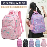 BJ262067 - ROSE/PURPLE/PINK/BLUE/BLACK TAS RANSEL ANAK SEKOLAH KOREA WANITA IMPORT MODIS ELEGAN TERM