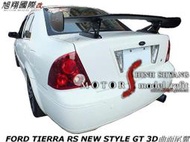 FORD TIERRA RS NEW STYLE GT 3D曲面尾翼空力套件 (長度140cm 高18CM).jpg